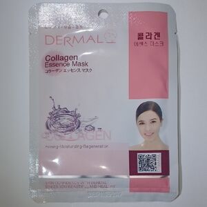 Dermal Collagen Essence Mask